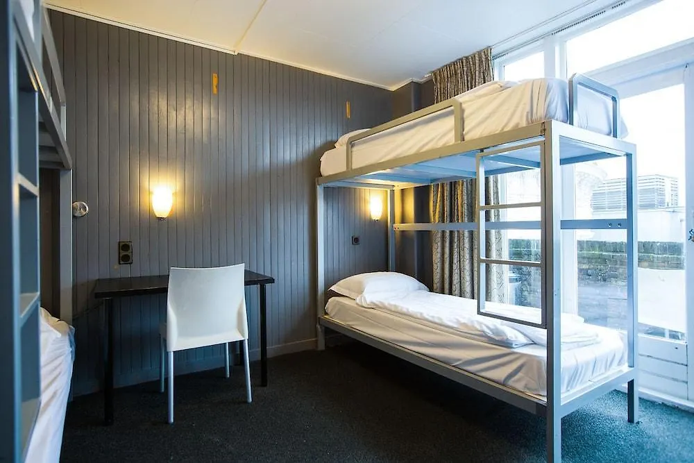 Budget Trianon Hotel Amsterdam